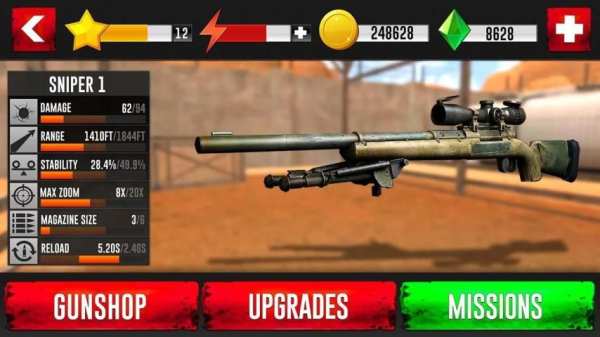 Arizona Special Sniper 2017 screenshot 7