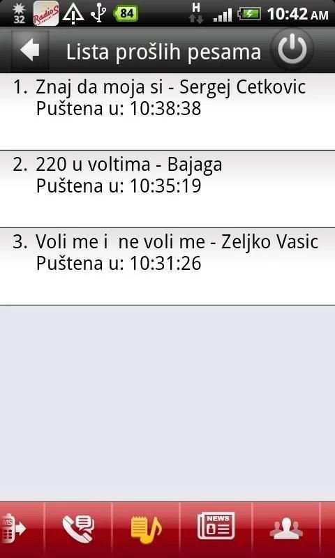 Radio S screenshot 5