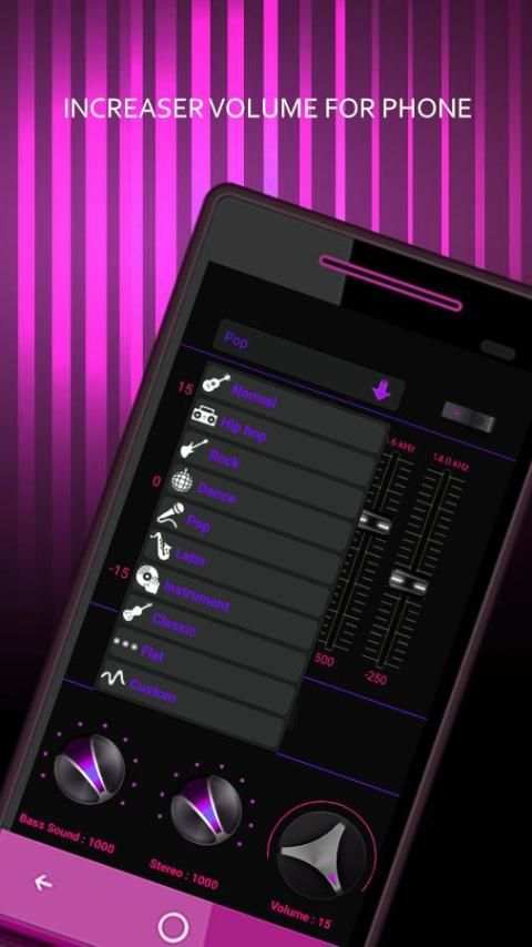 Volume Booster Equalizer screenshot 2