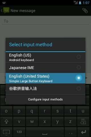 Simple Large Button Keyboard скриншот 5