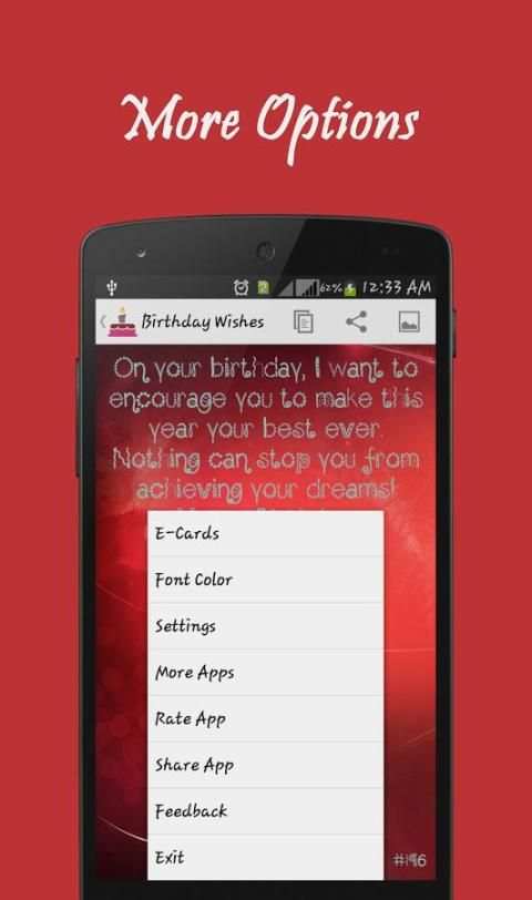 Best Birthday Wishes/SMS -Free 4 تصوير الشاشة