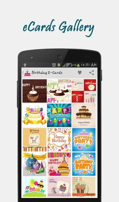 Best Birthday Wishes/SMS -Free 1 تصوير الشاشة