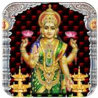 Lakshmi Puja Aarti Diwali Greetings on 9Apps