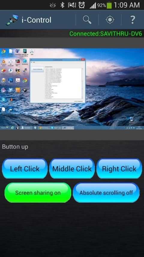 i-Control Lite 1 تصوير الشاشة