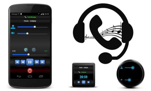 Music Call Player скриншот 1