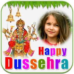 Dussehra Photo Frames - Navratri Greetings 2017