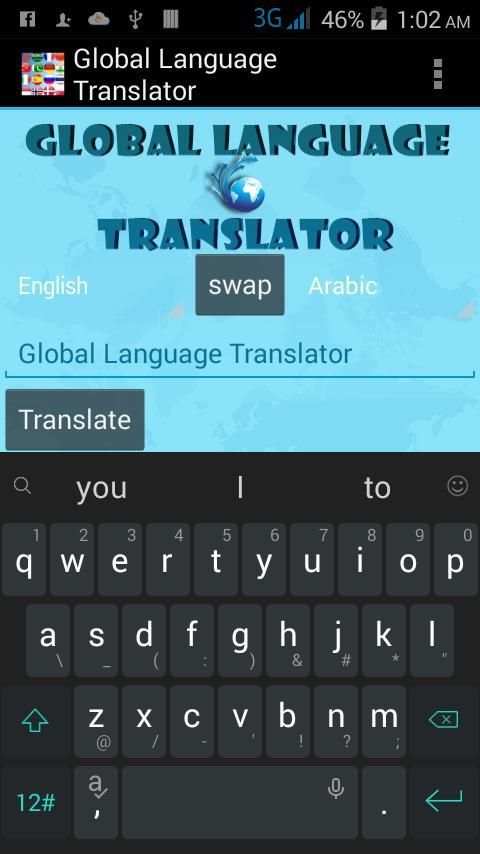 Global Language Translator screenshot 5