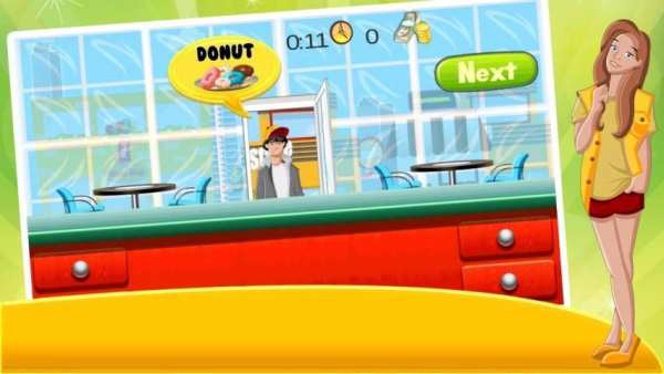 My Coffee Shop screenshot 2