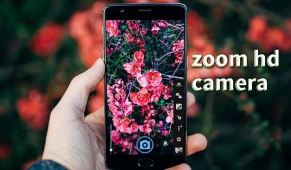 Zoom HD Camera screenshot 1