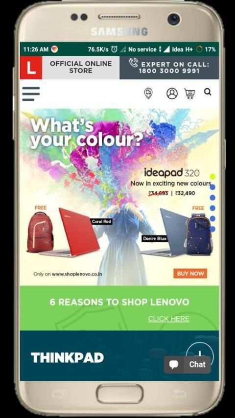 Lenovo Store screenshot 6