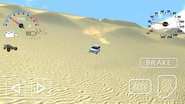 ملك التفحيط و الهجولة - Drift King screenshot 1