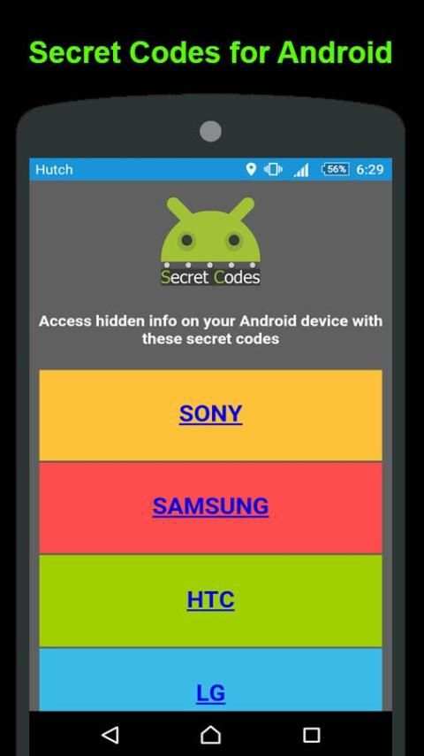 Secret Codes for Android स्क्रीनशॉट 13