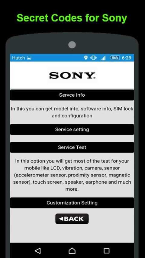 Secret Codes for Android स्क्रीनशॉट 10