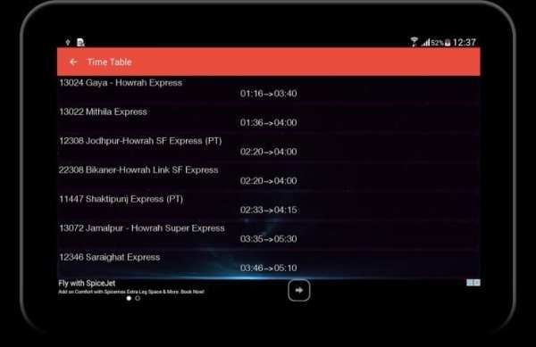 Indian Railway(Offline) screenshot 1
