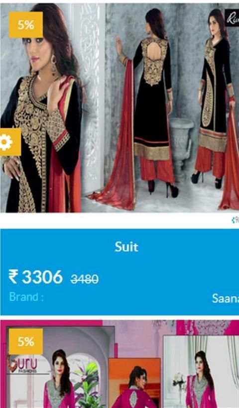 SJI Shopee screenshot 1