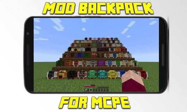 Mod Backpack for MCPE 2 تصوير الشاشة