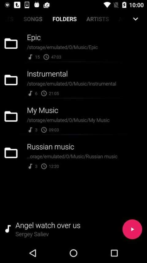 Onemp Music Player скриншот 5