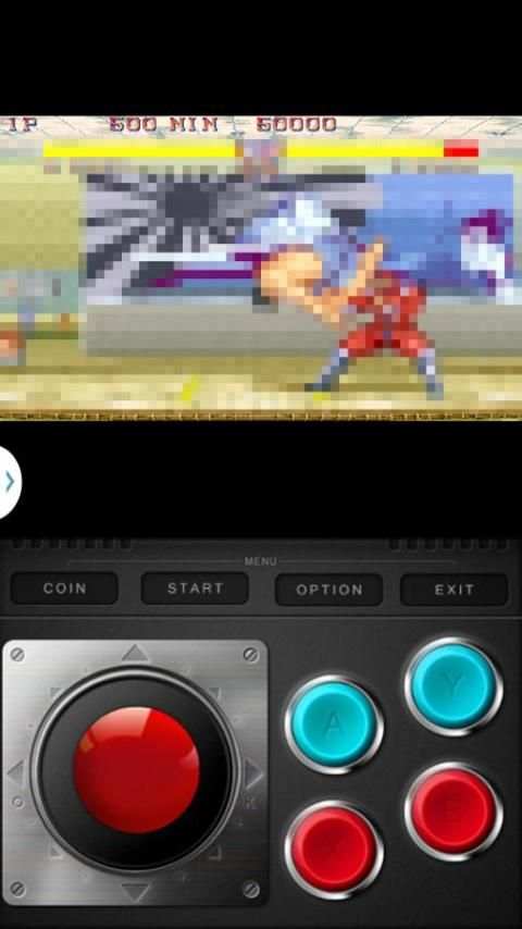 Hero arcade player 7 تصوير الشاشة