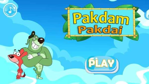 Pakdam Jump Pakdai скриншот 3