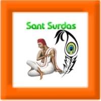 Saint Surdas आइकन