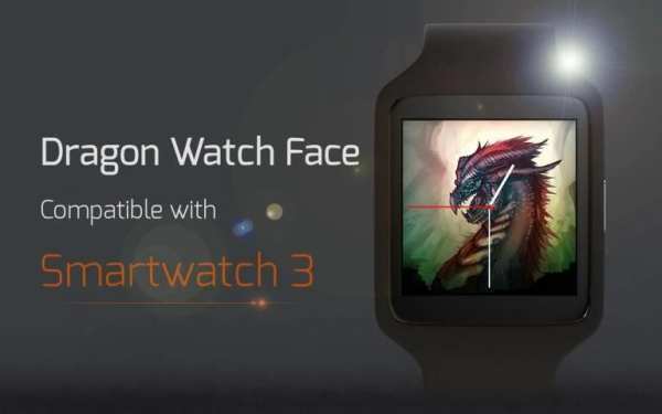 Dragon Watch Face screenshot 1