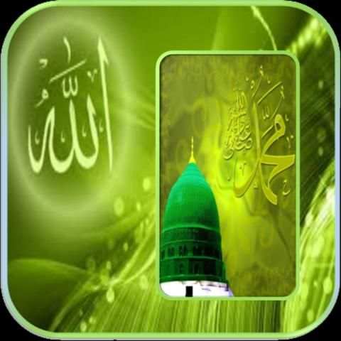 الآذان وأوقات الصلاة-صلاتي أولا screenshot 5