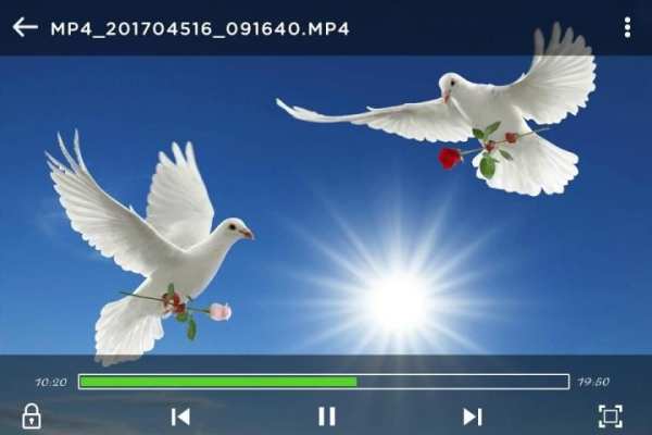 Max Player screenshot 3