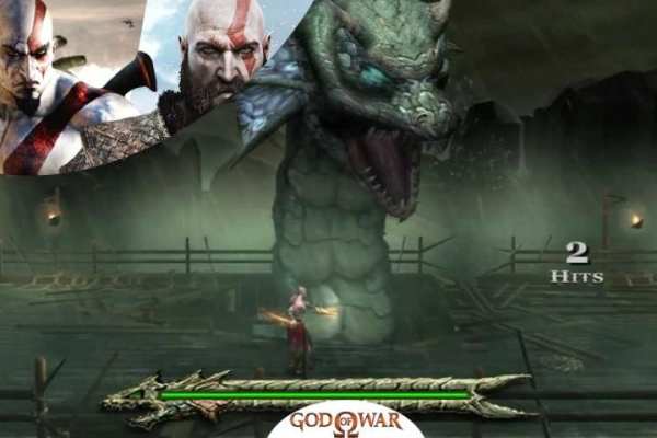 guide for GOD OF WAR screenshot 2