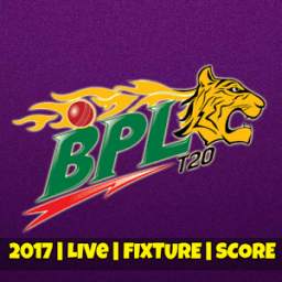 BPL 2017 LIVE