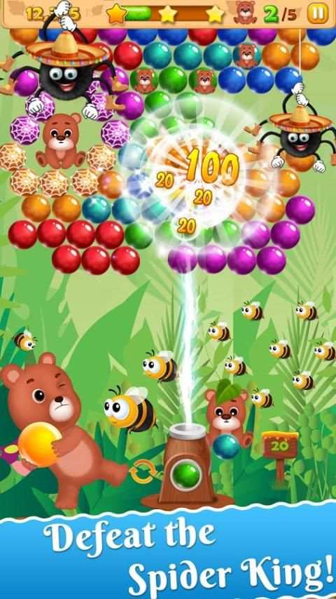 Shoot Bubble Mania screenshot 5