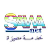 SAWA-Net Network VPN