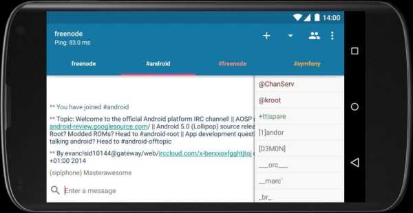AndroIRC 9 تصوير الشاشة