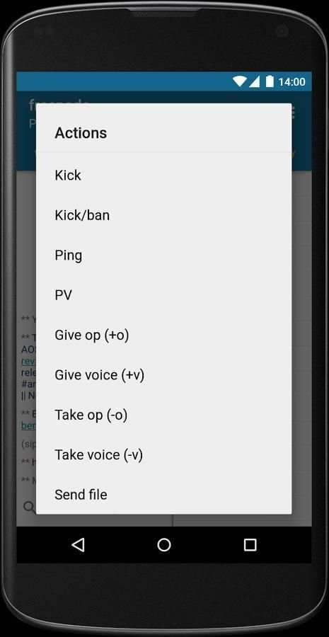 AndroIRC 7 تصوير الشاشة