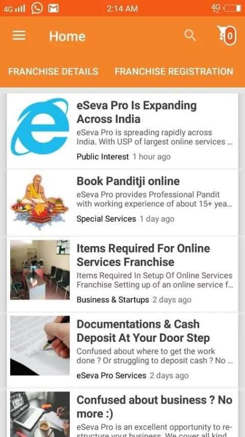 eSeva Pro screenshot 1
