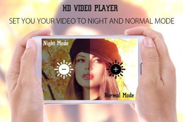 VL Video Player скриншот 5