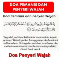 Doa Penyeri Wajah Apk Download 2021 Free 9apps