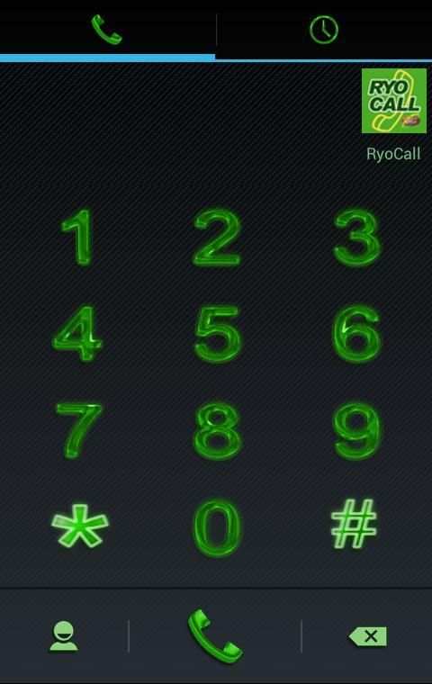 RyoMobile 1 تصوير الشاشة