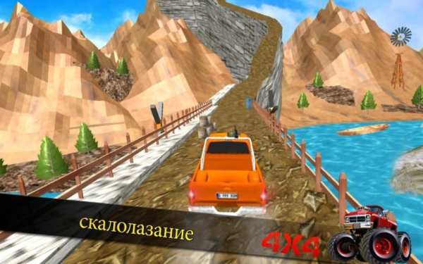 Гора 4x4 гонки: альпинизм игры скриншот 1