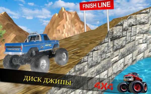 Гора 4x4 гонки: альпинизм игры скриншот 2