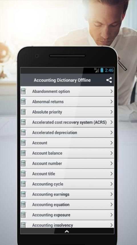 Accounting Dictionary Offline скриншот 3