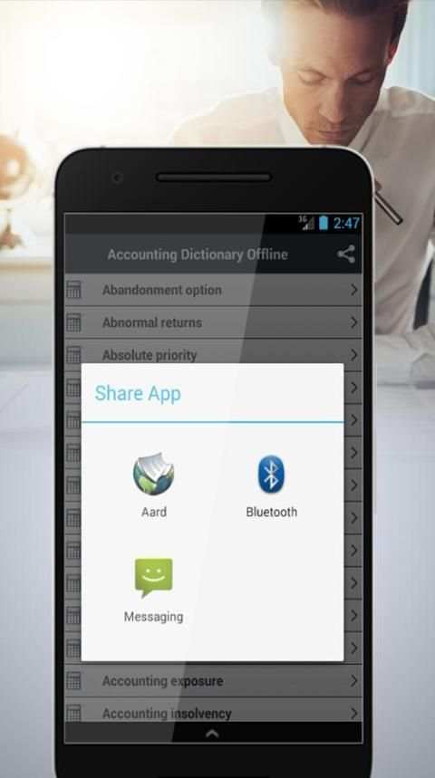 Accounting Dictionary Offline скриншот 1