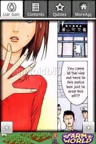 Liar Game Apk Download 22 Free 9apps