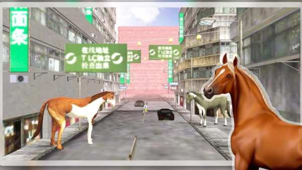 Angry Horse Riding Simulator : Horse Racing Games скриншот 3