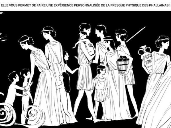 Fresque Live : Phallaina screenshot 3