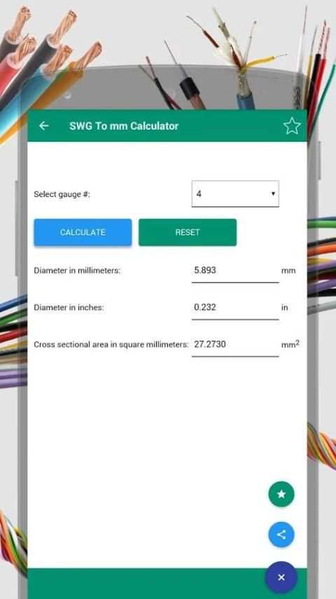 Wire Calculator 1 تصوير الشاشة