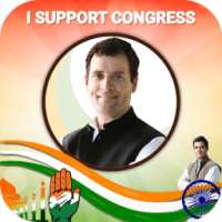 Congress DP Maker, Congress Profile Maker