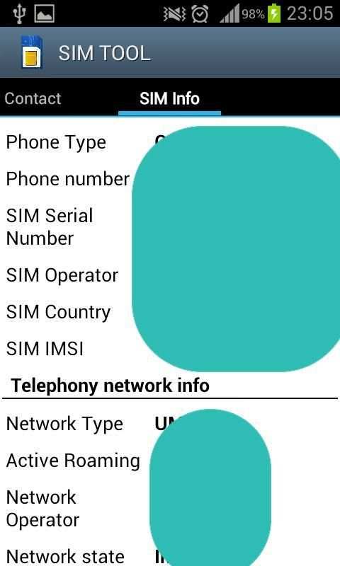 SIM CARD TOOLKIT 5 تصوير الشاشة