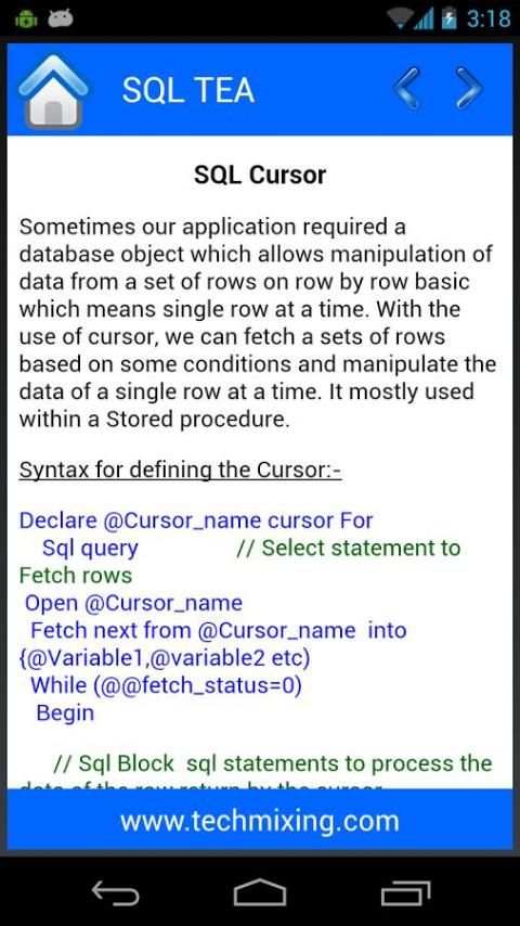 SQL Tea 1 تصوير الشاشة