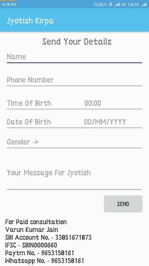 Jyotish kirpa screenshot 2