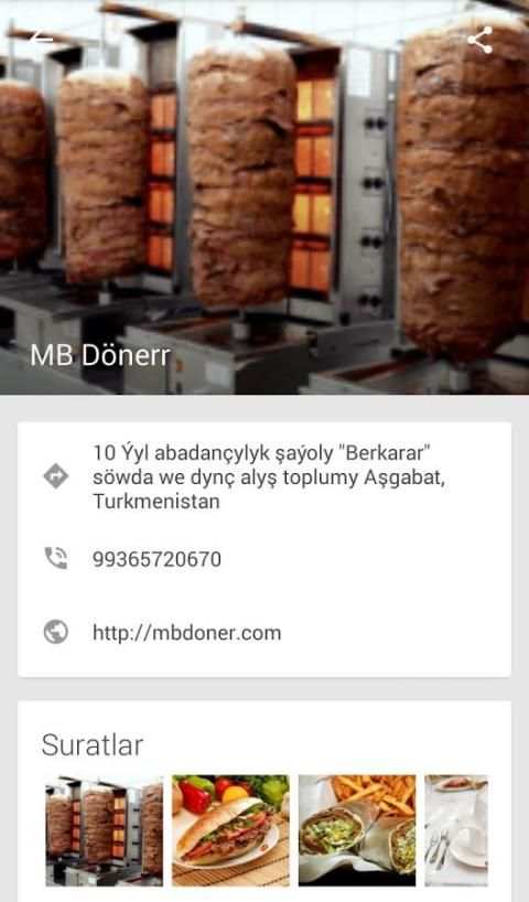 Bildiriş screenshot 2